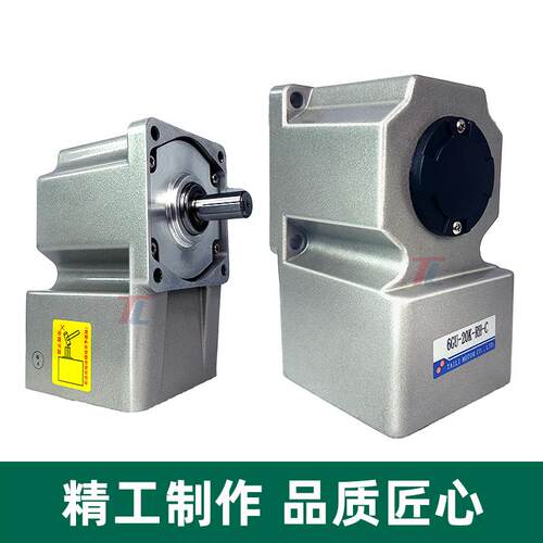新款直角中空中实齿轮减速机5GU-20K-RH-C减速电机齿轮箱包邮