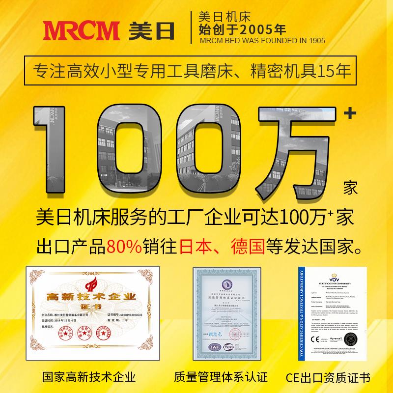 新款 6寸油压老虎钳强力MC角固式 精密液压倍力老虎钳机包邮