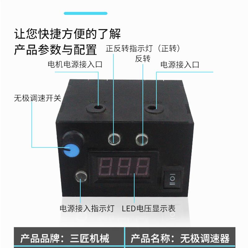 新款迷你车珠子DIY工具牌螺纹杆车床 简易佛珠机木工车床包邮