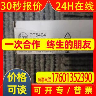 IFM  易福门 DTI431