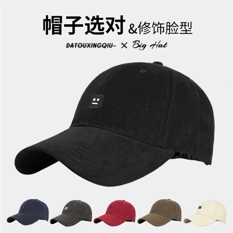 启晟优品小店1字母刺绣磨毛硬顶棒球帽女户外防晒鸭舌帽男