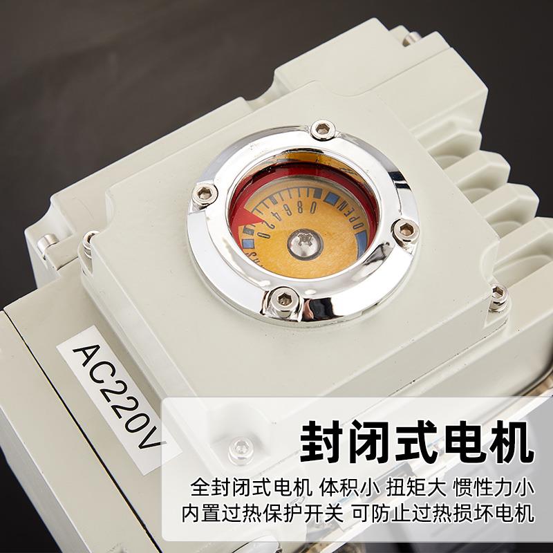 新款电动PVC球阀UPVC防腐蚀耐酸碱PPH热熔塑料双由令防爆防水包邮