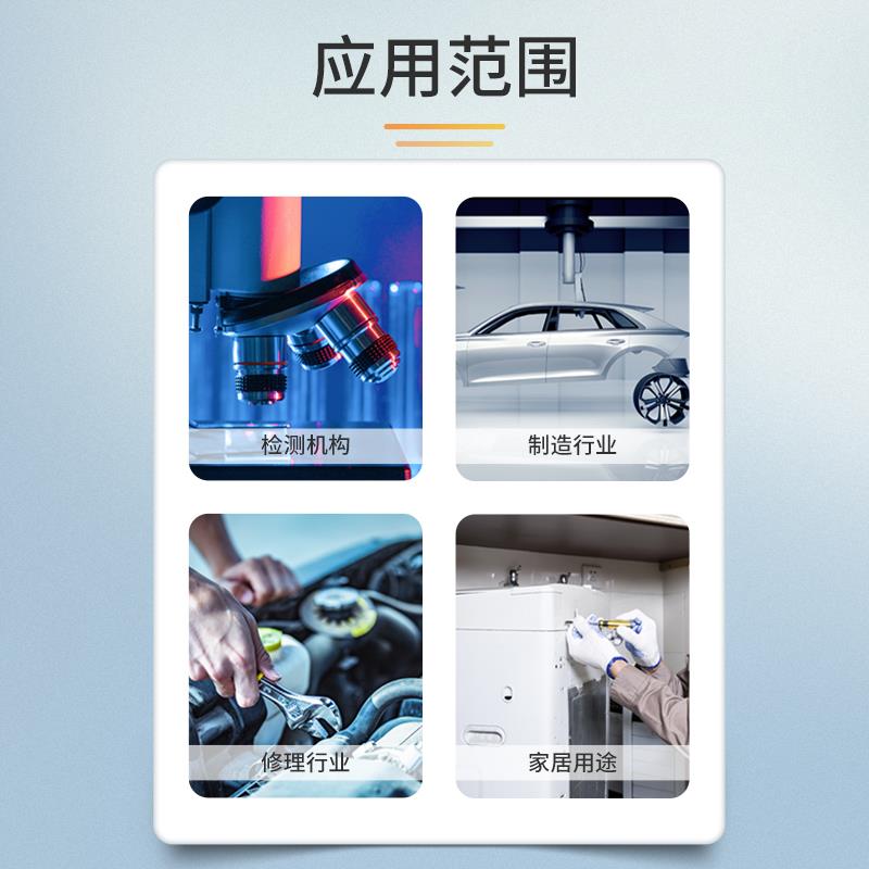 新款SHAHE三和垂直两件式数显百分表汽车玻璃检测电子指示校包邮