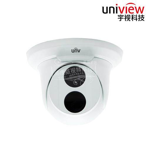 宇视IPC332L-IR3网络半球摄像机200万POE夜视监控摄像头3A3L-IR3