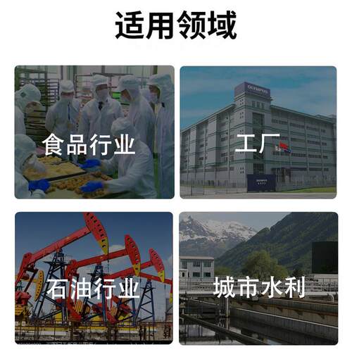 新款比例积分电动二通阀模拟量VB3200中央空调蒸汽暖通温度控包邮