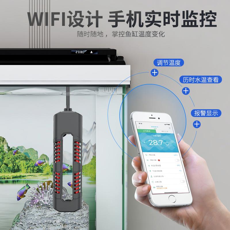 新款红外碳纤维加热棒鱼缸加热棒自动恒温水族箱加温棒鱼包邮