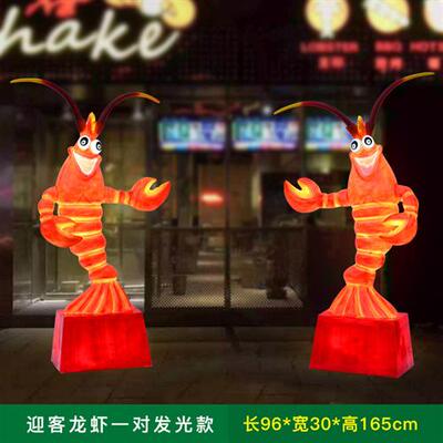 发光龙虾摆件仿真小龙虾模型带灯海鲜火锅店门口招牌装饰站姿龙虾