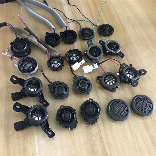 拆车进口1.5寸丝膜高音喇叭汽车音响博士哈曼宝柏林奔通用高音头