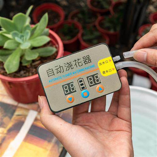 懒人充电式自动浇花器计时滴水器家用智能定时浇花神器时间继电器