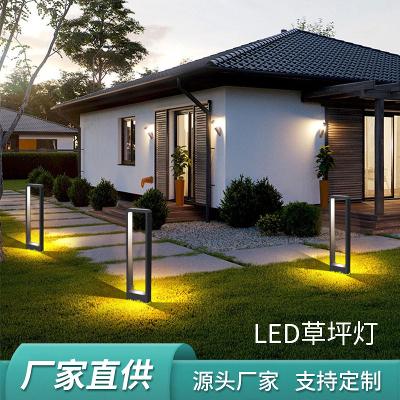 厂家直供户外防水LED景观灯