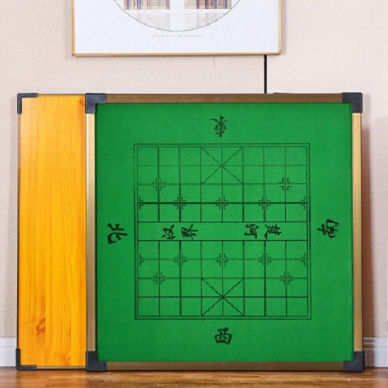 现代家用双面两用方形棋牌桌板