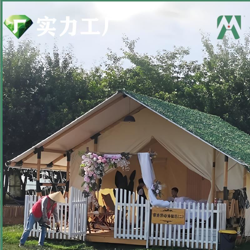 木质轻奢欧式帐篷酒店户外营地露营休闲民宿四季帐篷豪华酒店帐篷