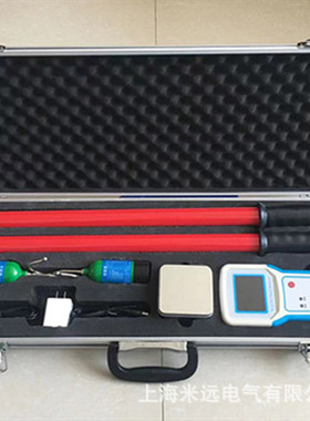 TAG-8600型220kV智能高压无线核相仪核相器便携式无线核相器