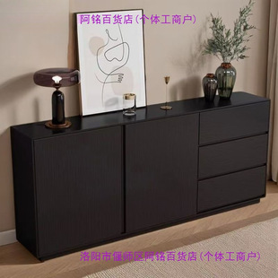 2026极简实木餐边柜现代简约轻奢靠墙酒柜客厅餐厅卧室储物收纳柜