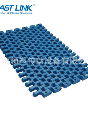 PL300 系列 转弯平格型 PP重量10.6kg2/POM重量7.6kg2 模组网带