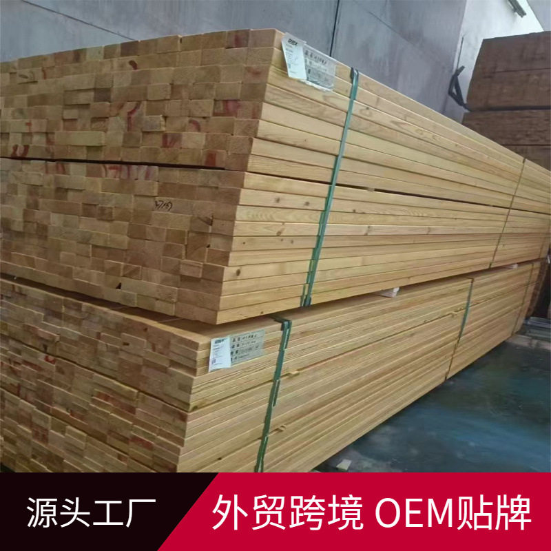樟子松网格户外防腐木地板