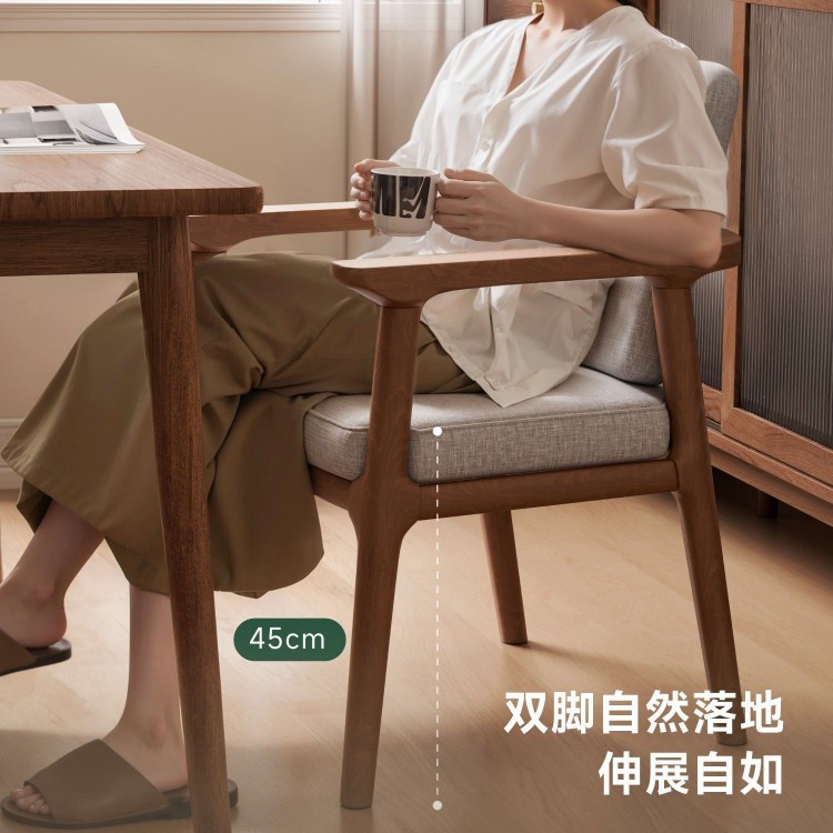 北欧实木靠背餐椅家用简约