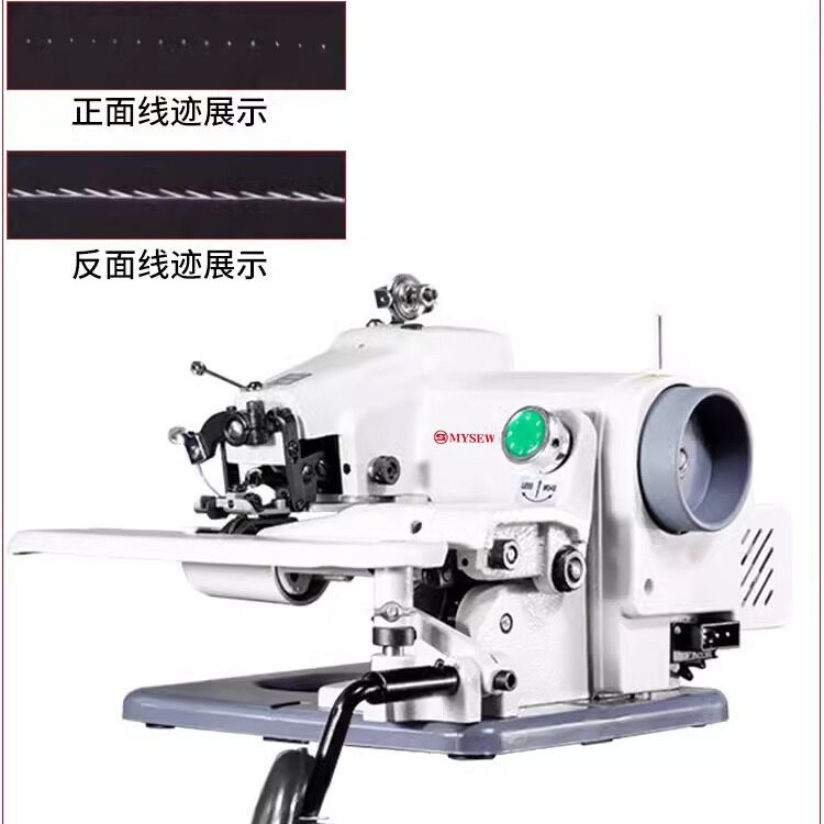 500家用小型 桌上型暗缝机 撬边机西裤边卷边辘脚机