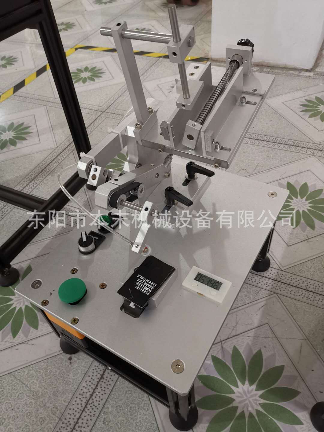 自动送卡吊牌机替代吊牌枪