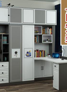 fLE连体转角书桌衣柜组合一体小户型儿童衣橱现做带多功能学习电