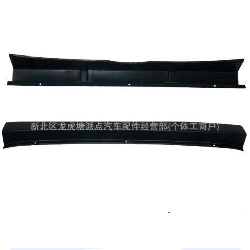奔驰W906/Sprinter后杠踏板