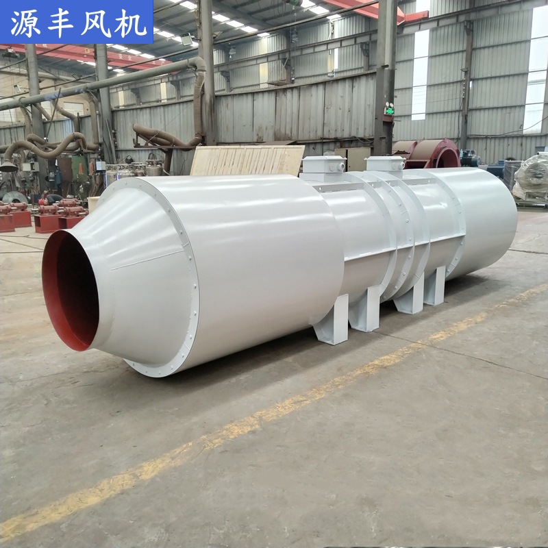 900型施工除尘风机 SDF-37kw 可逆转射流式风机 隧道通风设备供应