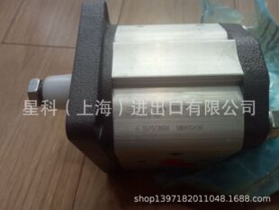 现货阿托斯ATOS齿轮泵PFG 214