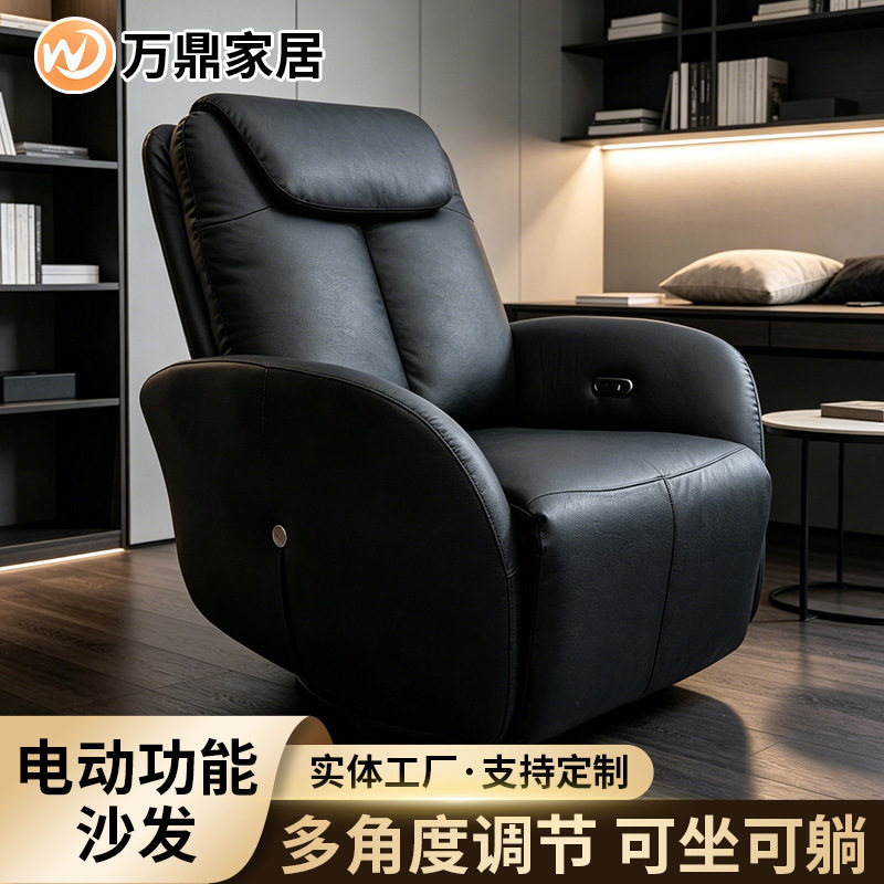 小户型真皮伸缩懒人沙发