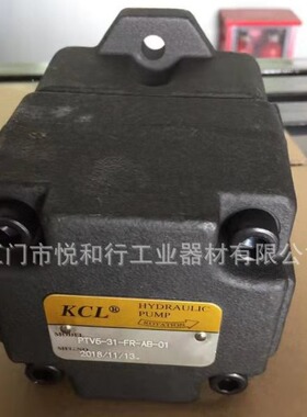 批发油泵泵芯T6-22 / T7-12 / 油泵泵胆T7BS-015-1R00