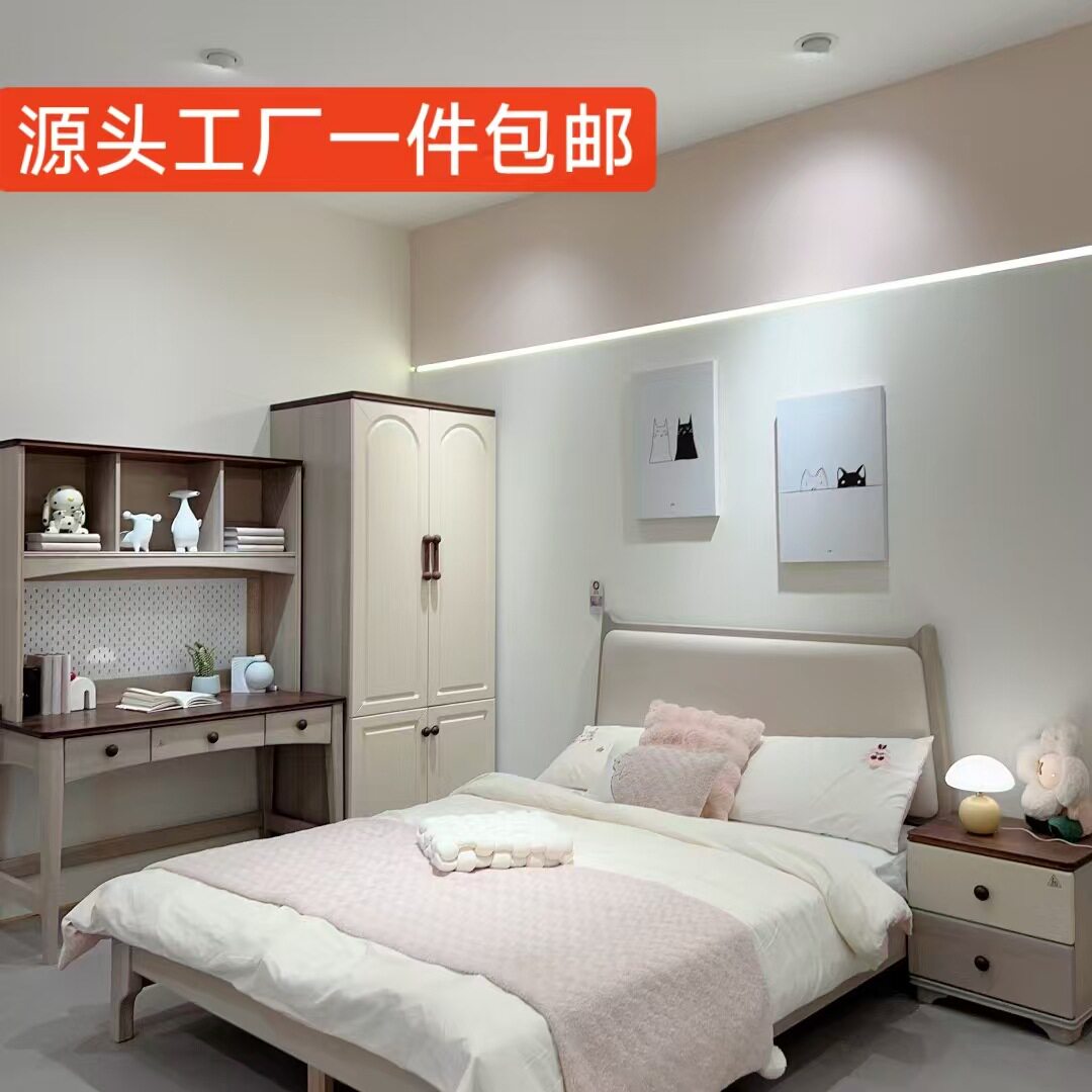 现代简约儿童实木软包公主床