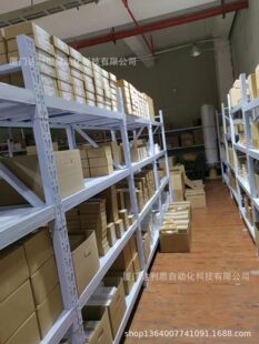 安仕能Euchner098649 NZ2HB-511SVM5L060GE