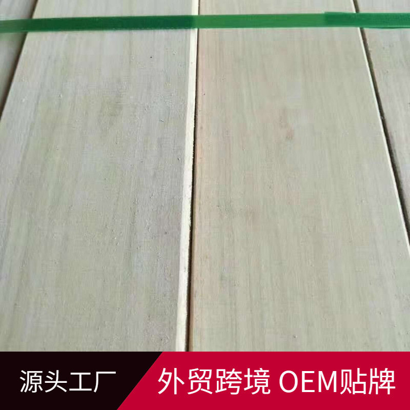 黄梢木户外防腐地板园林景观
