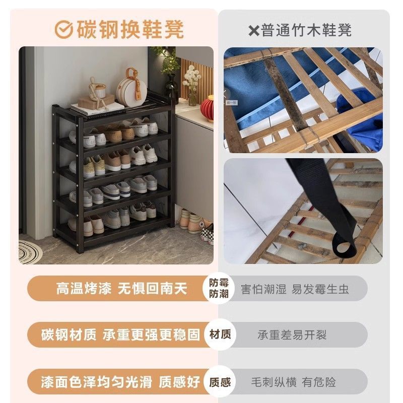 入户门不锈钢轻奢换鞋凳鞋柜
