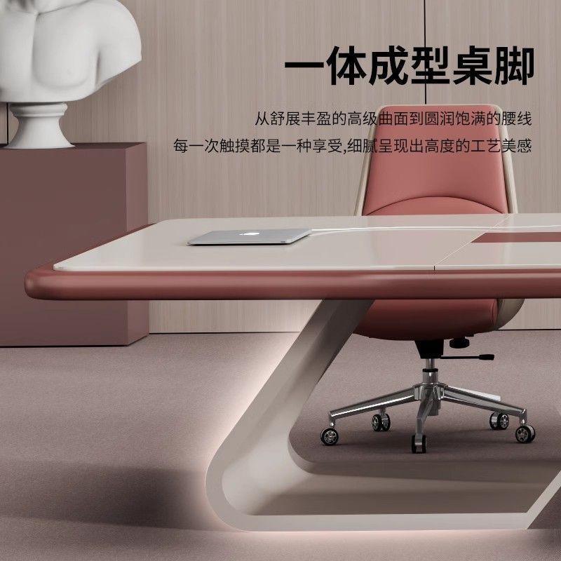 麦泉简约现代高档长条会议桌椅