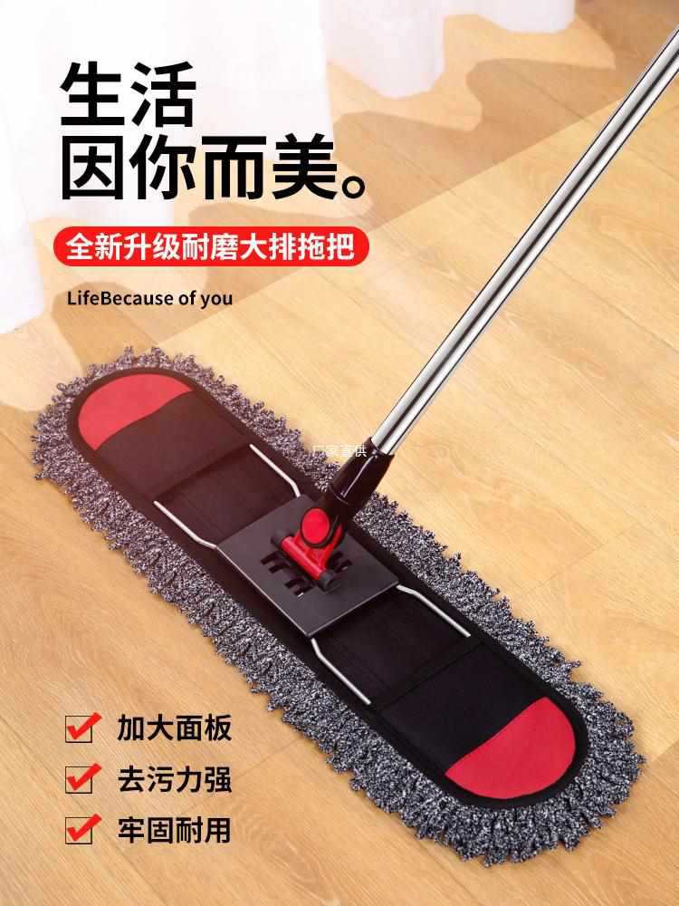 批发大号平板拖把家用拖布地板一拖净懒人平托排拖神奇清洁免手洗