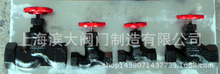 上海滨大阀门供应J11T-16铜芯铸铁丝扣截止阀DN15 20 25 40 50