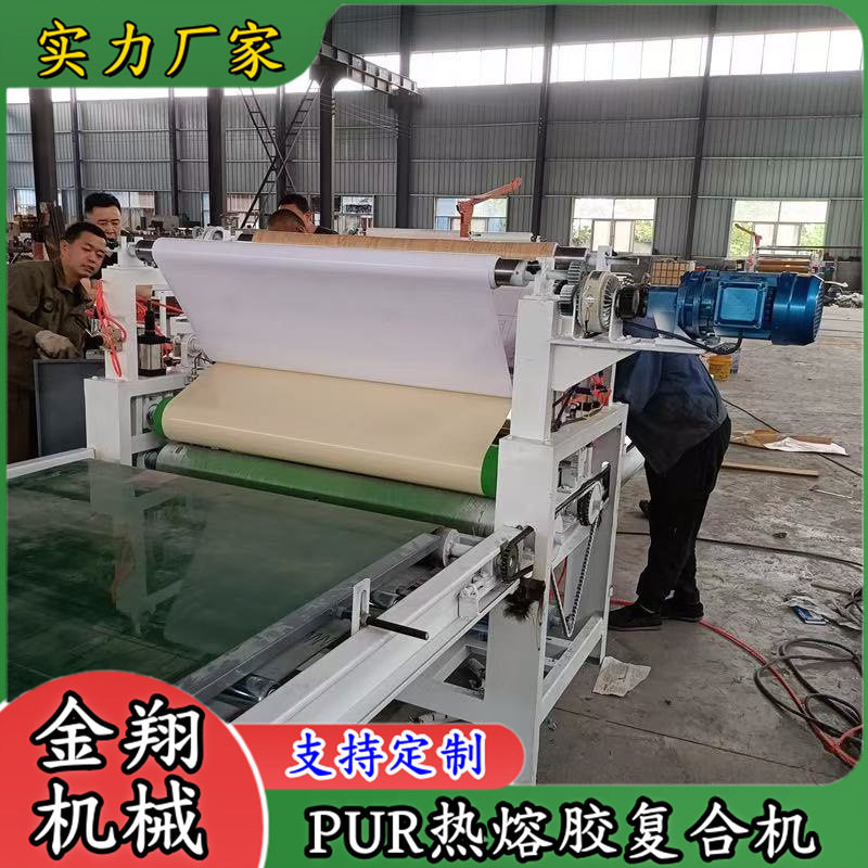 自动热压多层板牛皮纸贴面机