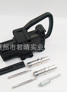 QEMA320A连接器生有产叉车电动电源连接器 320A公母接插件