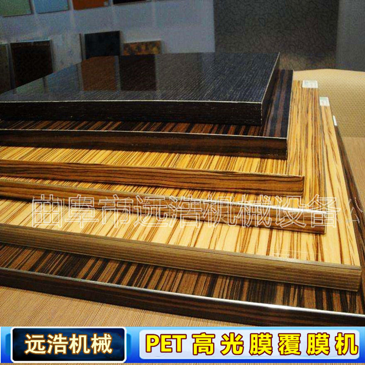 PET高光板衣柜门贴面机自动修边