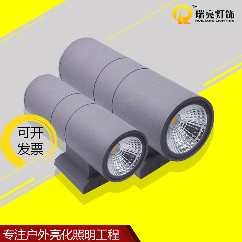 LED5W10W15W20W COB壁灯 户外防水 单头双头圆形壁灯上下过道射灯