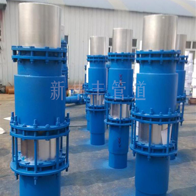 DN800双法兰限位伸缩接头钢制伸缩器N-H-Ⅱ型直流式无推力补偿器