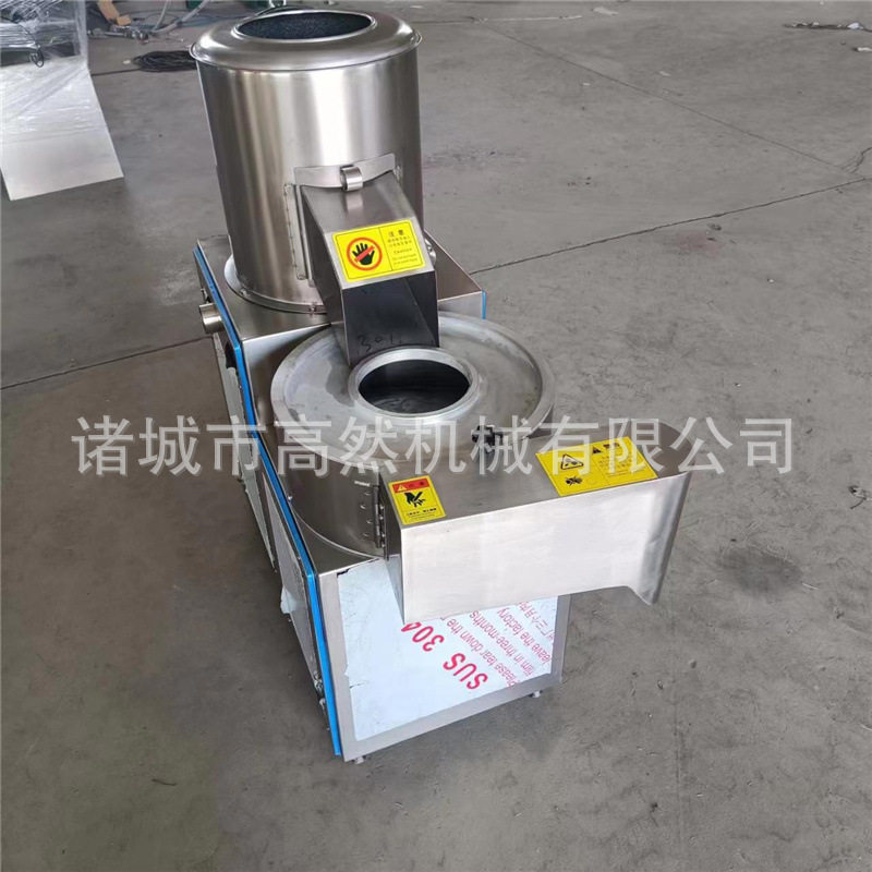 厂家供应土豆清洗去皮机 不锈钢土豆切丝机果蔬切条设备