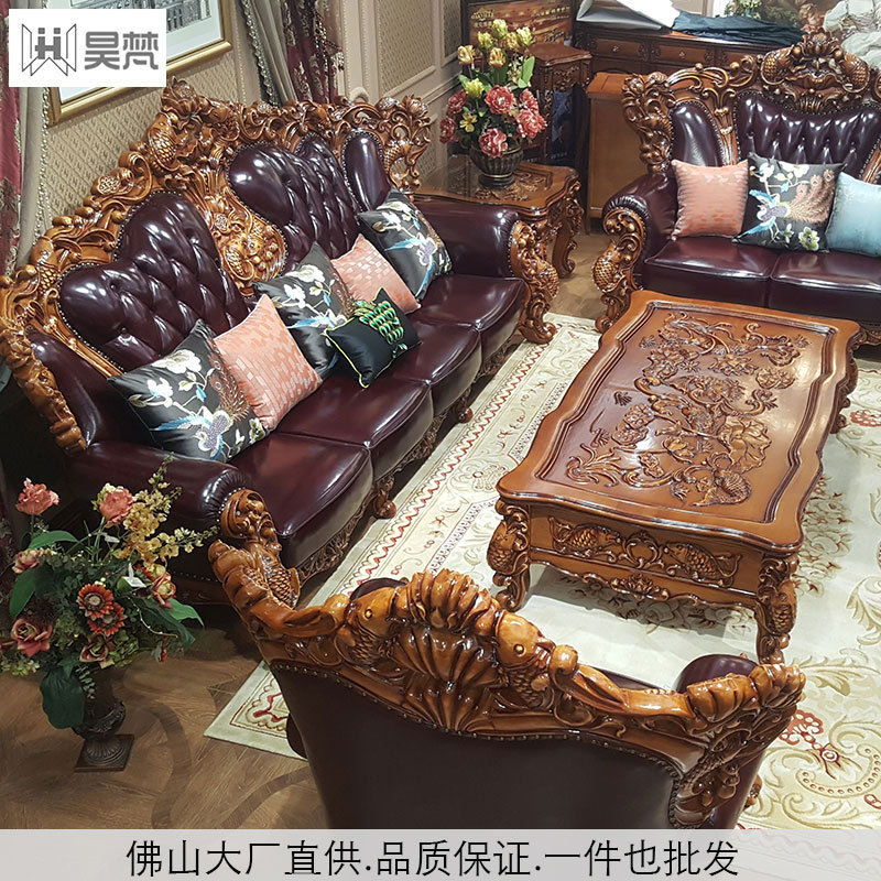 欧式奢华真皮别墅客厅组合沙发