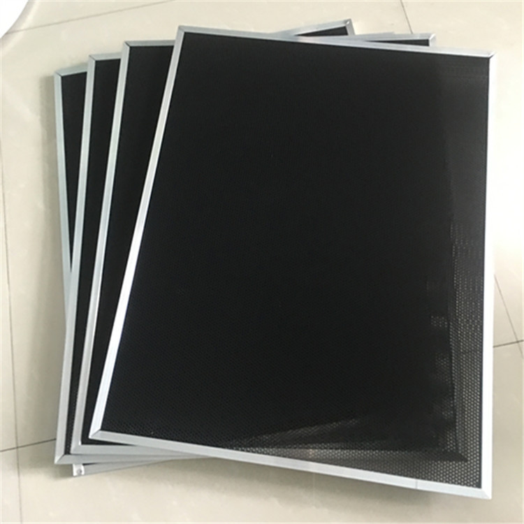 工业通风光化铝基网新款