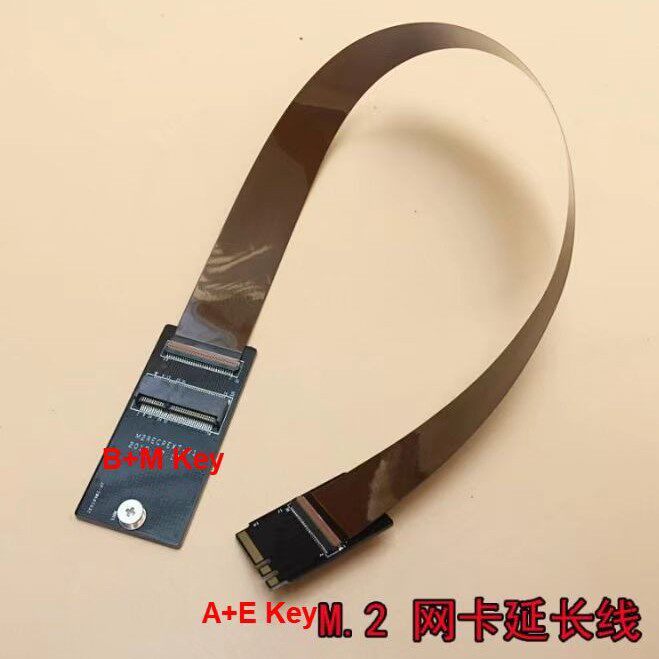 m.2网卡延长线A+Ekey兼容接口主板m2网卡延长ngff延长线