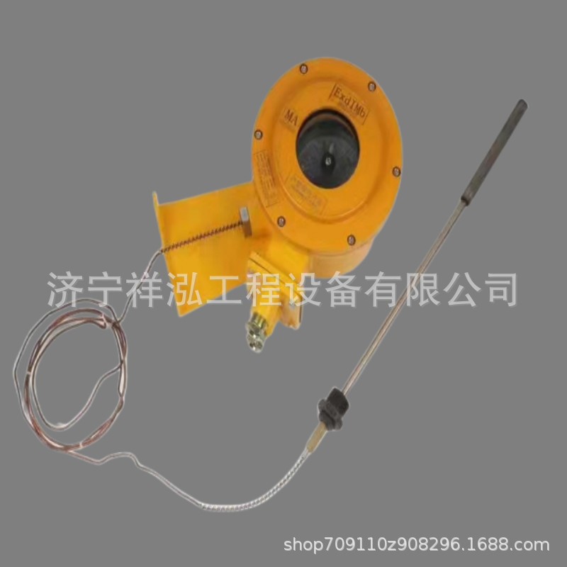 矿用隔爆电接点温度表YBW-100