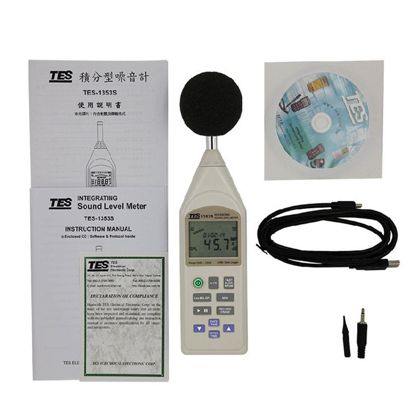 台湾泰仕TES1353S噪音计报警