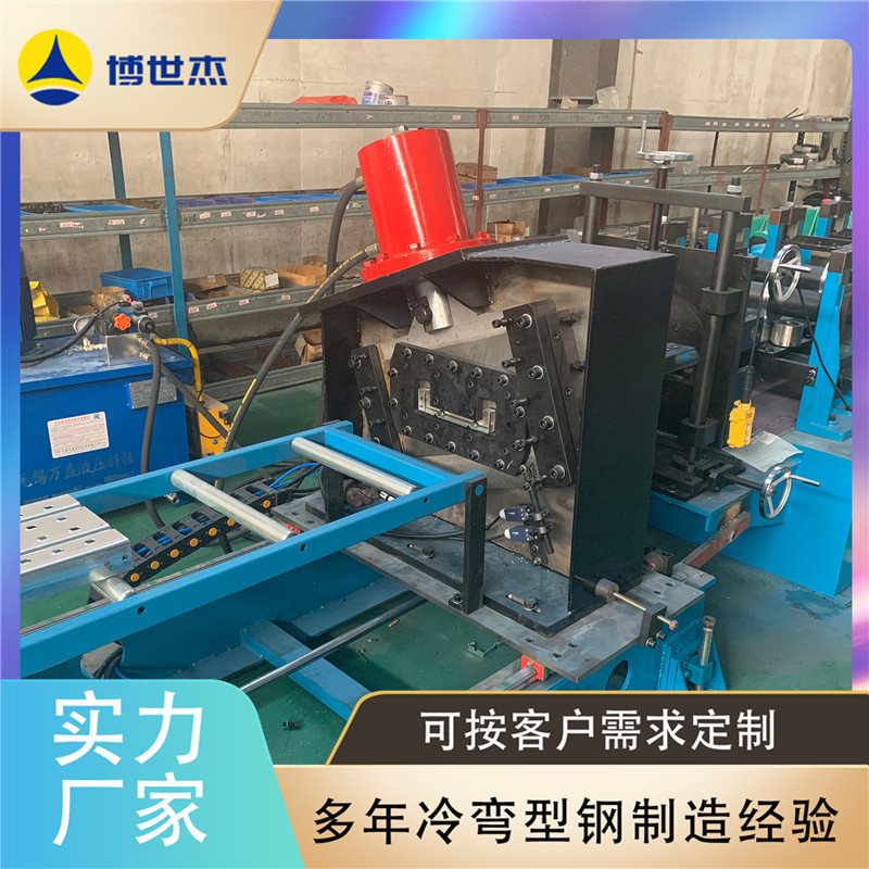 钢跳板冲孔冷弯成型机厂家供应