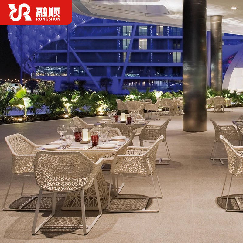 休闲酒店民宿藤编桌椅组合