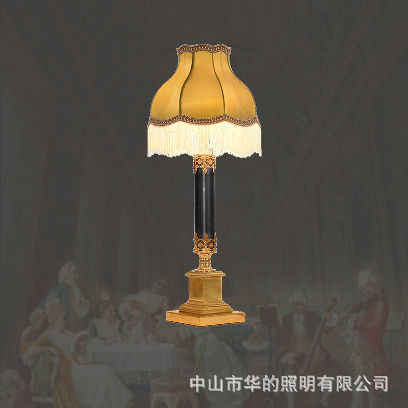奢华欧式布艺复古创意台灯